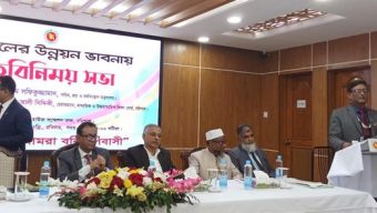 শিক্ষার উন্নয়নে নিরন্তর কাজ করছে বরিশাল শিক্ষা বোর্ড- চেয়ারম্যান ইউনুস আলী সিদ্দিকী