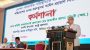 অপারেশন ডেভিল হান্টে কোন দুষ্কৃতকারী যেন রেহাই না পায় : স্বরাষ্ট্র উপদেষ্টা
