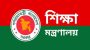 আন্তর্জাতিক মাতৃভাষা পদক-২০২৫ প্রদানের লক্ষ্যে ৩ দেশি ও বিদেশি ব্যক্তি ও প্রতিষ্ঠানকে মনোনীত করেছে শিক্ষা মন্ত্রণালয়