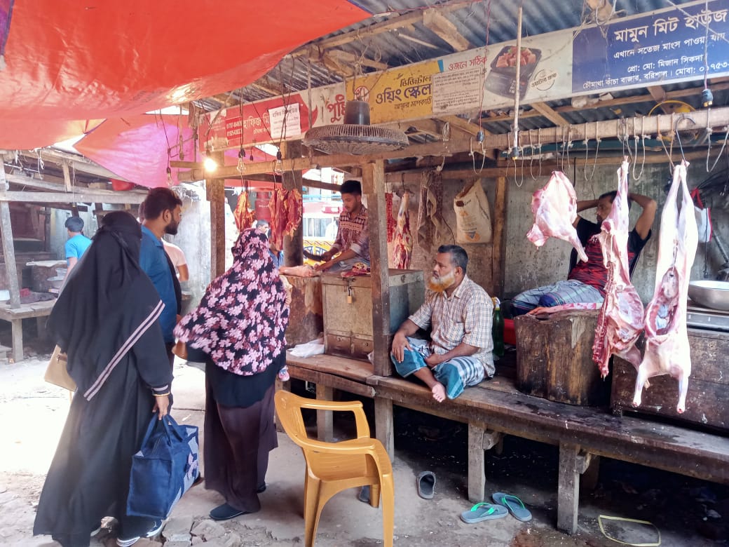 রমজানে মাংসর বাজারে চড়াদাম।
