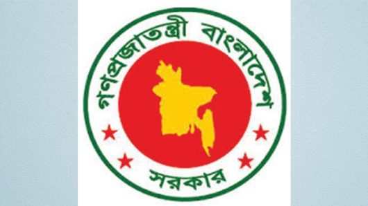 প্রশাসনে যুগ্মসচিব পদোন্নতি পাচ্ছেন ৫ শতাধিক কর্মকর্তা পদোন্নতির তালিকায় ফ্যাসিস্ট সরকারের দোসররা