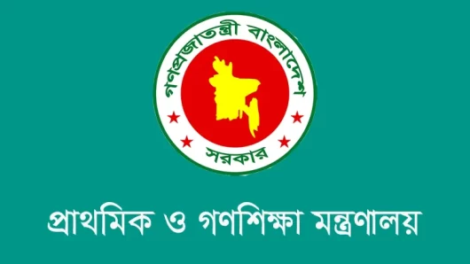 মব সৃষ্টিকারীদের সতর্ক করলো স্বরাষ্ট্র মন্ত্রণালয়