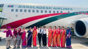 আন্তর্জাতিক নারী দিবস: পাইলটসহ সকল নারী কর্মীর বিশেষ ফ্লাইট পরিচালনা