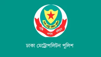 বনশ্রীতে ব্যবসায়ীকে গুলি করে স্বর্ণ ডাকাতির ঘটনায় ৬ জন গ্রেফতার