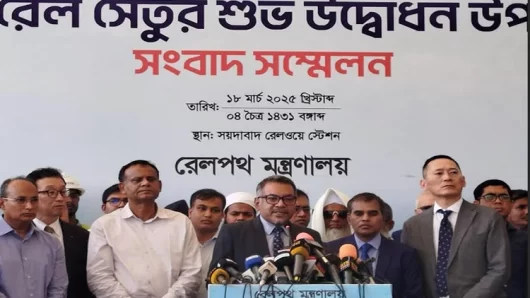 যমুনা রেলসেতুর উদ্বোধন: উত্তরবঙ্গে ট্রেনযাত্রায় সময় বাঁচবে ৩০ মিনিটেরও বেশি