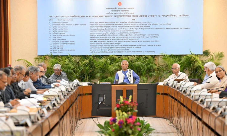 একনেক সভায় সরকারি প্রাথমিক বিদ্যালয়ে ৫,৪৫২.৪২ কোটি টাকার খাদ্য কর্মসূচি অনুমোদন