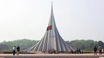 মহান স্বাধীনতা দিবস উপলক্ষে জাতীয় পর্যায়ে বিস্তারিত কর্মসূচি গ্রহণ