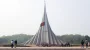 মহান স্বাধীনতা দিবস উপলক্ষে জাতীয় পর্যায়ে বিস্তারিত কর্মসূচি গ্রহণ