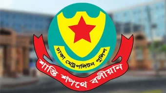 ঈদে গণপরিবহন মালিক-শ্রমিক, যাত্রী ও পথচারীদের প্রতি ডিএমপির নির্দেশনা