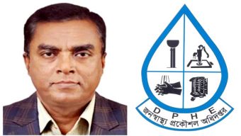 জনস্বাস্থ্য প্রকৌশল অধিদপ্তরের প্রধান প্রকৌশলীর বিরুদ্ধে অভিযোগের পাহাড়