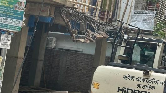 বনশ্রীতে রাজউকের মোবাইল কোর্ট: ৫ লাখ টাকা জরিমানা, নারায়নগঞ্জে রাজউকের মোবাইল কোর্ট: ২ লাখ টাকা জরিমানা