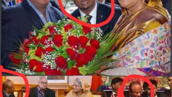 হাসিনার দোসর শেখ বাদল এখনো প্রকাশ্যে ঘুরছে