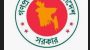 এলজিইডির ৫ আগস্টের পরবর্তী প্রথম ১৯০৯.০০ কোটি টাকা ব্যয়ের বৈদেশিক অর্থায়নে নতুন প্রকল্প ও রিভাইস প্রকল্প একনেকে অনুমোদন