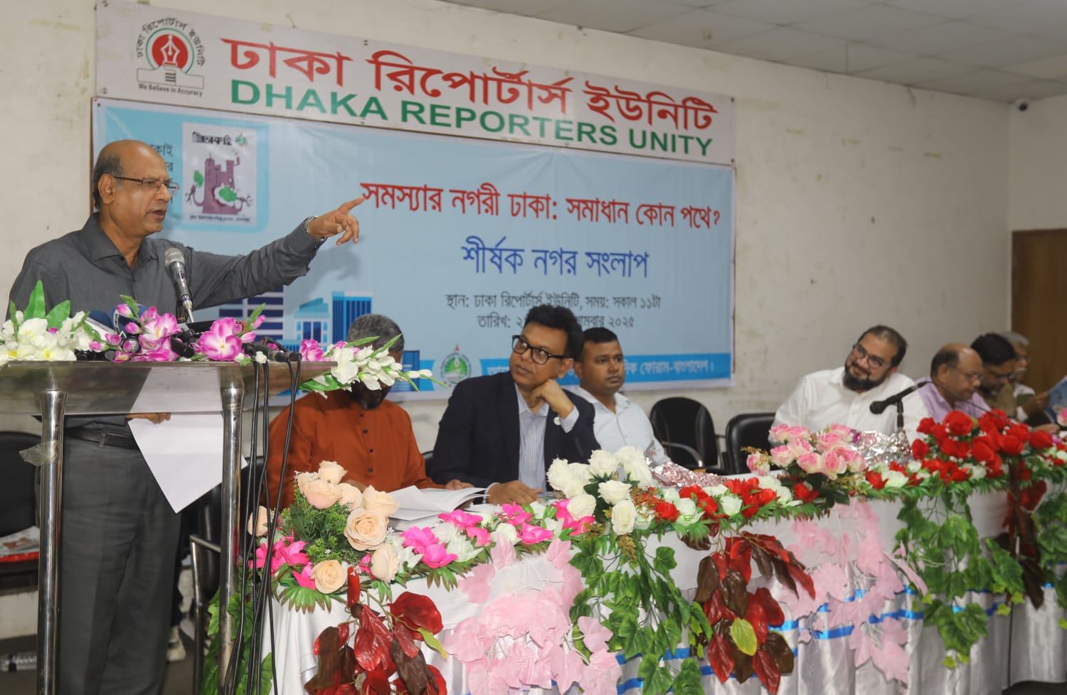 নকশার ব্যত্যয় ঘটিয়ে গড়ে তোলা ঢাকার ৩৩৮২ টি ভবন ভাঙা হবে: রাজউক চেয়ারম্যান