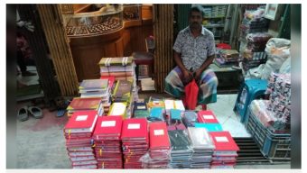 আগের মতো আমেজ নেই পুরান ঢাকার হালখাতা উৎসবে