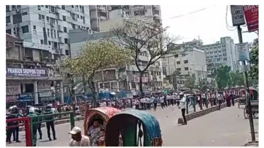 ঢাকা কলেজ ও সিটি কলেজ শিক্ষার্থীদের মধ্যে সংঘর্ষ