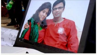 ১১৭ বারের মতো পেছালো সাগর-রুনি হত্যা মামলার প্রতিবেদন