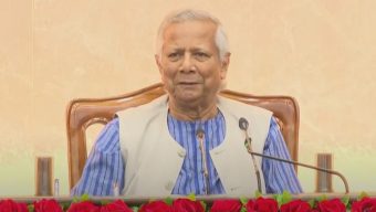 বাংলাদেশকে বিনিয়োগের কেন্দ্রবিন্দু হিসেবে গড়তে বৈশ্বিক আহ্বান