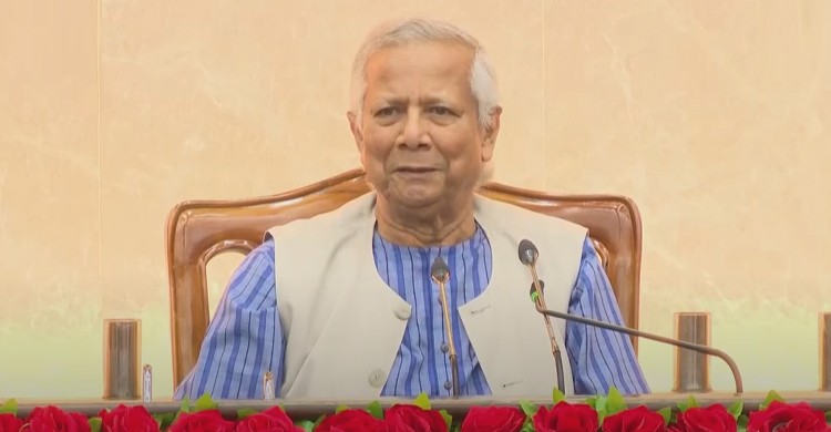 বাংলাদেশকে বিনিয়োগের কেন্দ্রবিন্দু হিসেবে গড়তে বৈশ্বিক আহ্বান