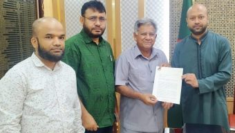 ” বরিশালে এবি পার্টির স্মারকলিপি প্রদান “