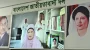 গণতন্ত্র প্রতিষ্ঠায় সবাইকে ঐক্যবদ্ধ হতে হবে : খালেদা জিয়া