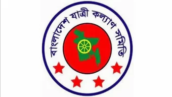 চলতি বছর ঈদে কমেছে সড়ক দুর্ঘটনা, স্বাচ্ছন্দ্যে ঈদ উদযাপন