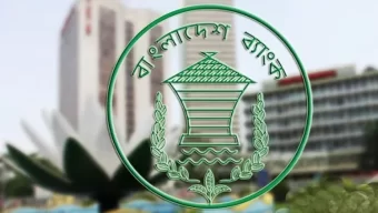 বাংলাদেশের রপ্তানিতে মার্কিন শুল্কের প্রভাব হবে সীমিত : বাংলাদেশ ব্যাংকের ডিপুটি গভর্নর