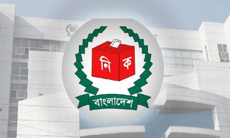 ফেসবুকে এনআইডি সেবার বিজ্ঞাপনে প্রলুব্ধ হয়ে প্রতারিত না হতে ইসির আহ্বান