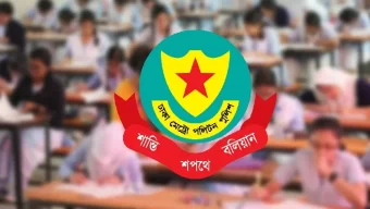 এসএসসি পরীক্ষা কেন্দ্রের ২০০ গজের মধ্যে জনসাধারণের প্রবেশ সম্পূর্ণরূপে নিষিদ্ধ : ডিএমপি