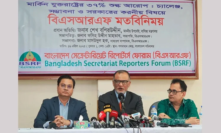 যুক্তরাষ্ট্রের শুল্ক সমাধানে আশাবাদী বাণিজ্য উপদেষ্টা