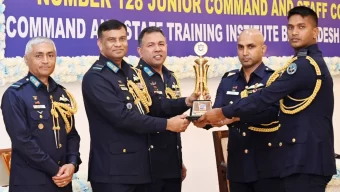 বিমান বাহিনীর ১২৮তম জুনিয়র কমান্ড ও স্টাফ কোর্সের সনদপত্র বিতরণ অনুষ্ঠান