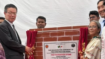 রোহিঙ্গা সংকট সমাধানে জাপানের প্রচেষ্টা অব্যাহত থাকবে: রাষ্ট্রদূত