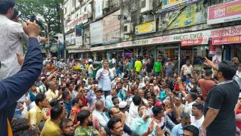 ইশরাক সমর্থকদের নগর ভবন ‘ব্লকেড’ কর্মসূচি