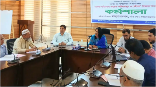 সরকারের বিরুদ্ধে মামলা রোধে সচেতন থাকার আহ্বান তথ্য ও সম্প্রচার সচিবের