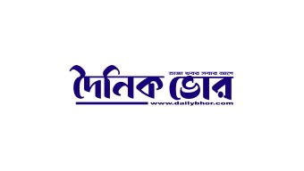 ধর্ষণ চেষ্টা ধামাচাপা দেওয়ার অভিযোগ অভিযুক্ত আহসান খান আপাং এর বিরুদ্ধে