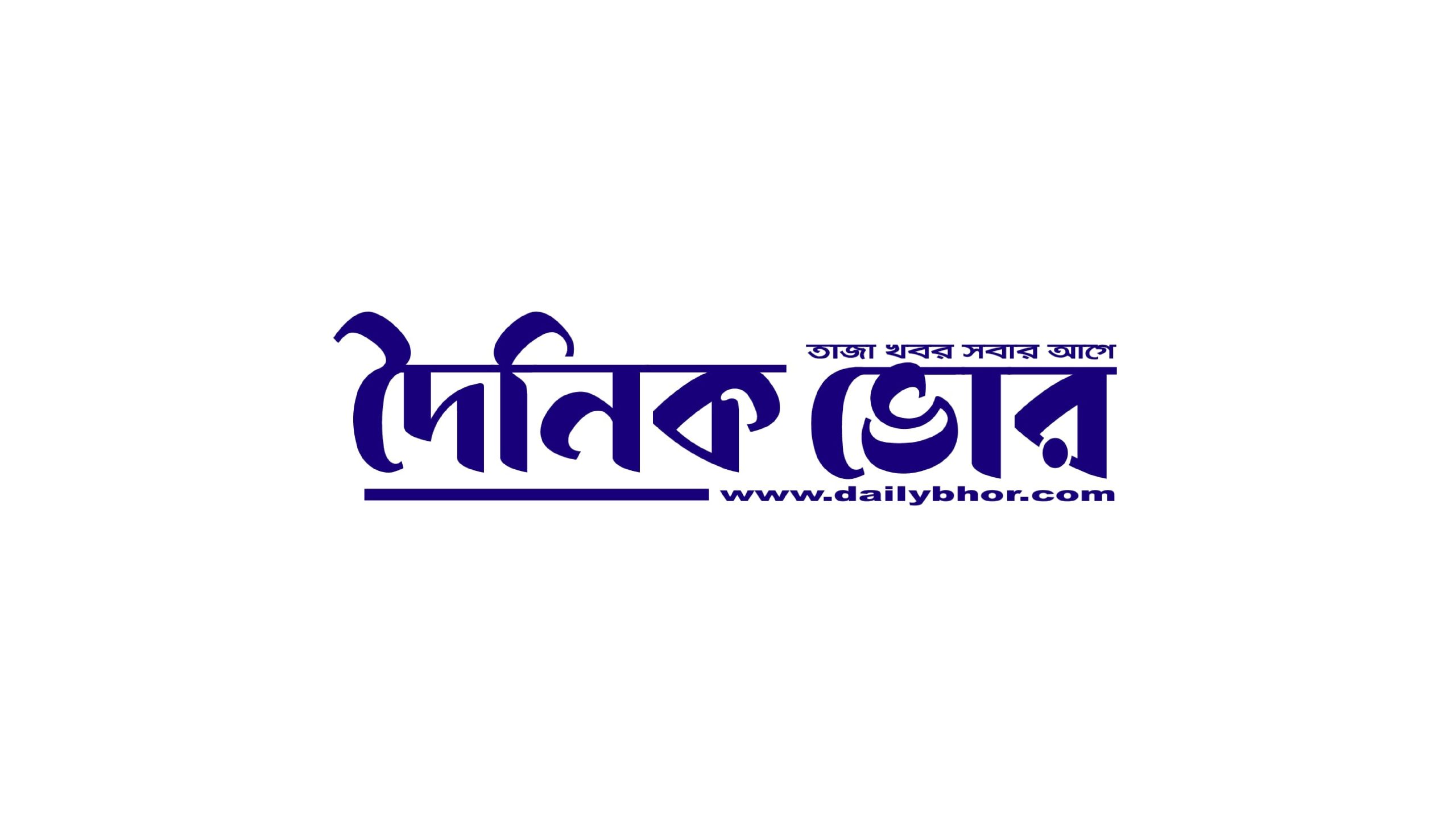 উত্তরখানে সম্পত্তির দ্বন্দ্বে নিরপরাধ ব্যাক্তিকে ফাঁসাতে সাজানো মামলার অভিযোগ