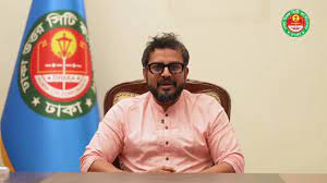 গাবতলী হাটের ইজারা প্রক্রিয়াগত ভুল অনুসন্ধানে কমিটি গঠনের নির্দেশ দিলেন ডিএনসিসি প্রশাসক মোহাম্মদ এজাজ