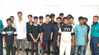 মোহাম্মদপুরে বিশেষ অভিযানে গ্রেফতার ১৫ জন