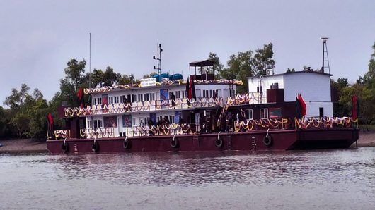 সুন্দরবনের জলসীমান্ত সুরক্ষায় বিজিবির নতুন ভাসমান বিওপি