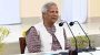 আওয়ামী লীগ নিষিদ্ধের সিদ্ধান্ত হবে বিচারের পর: প্রধান উপদেষ্টা ড. মুহাম্মদ ইউনূস