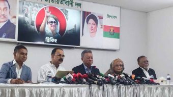 জনগণ ও রাজনৈতিক মতামত উপেক্ষা করে বাজেট ঘোষণা: বিএনপির অভিযোগ