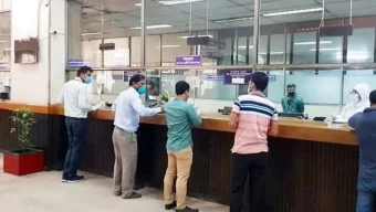 আজ ৩০ জুন, ব্যাংক লেনদেন চলবে সন্ধ্যা ৬টা পর্যন্ত
