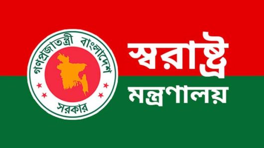 কর্মস্থলে অনুপস্থিতির অভিযোগে বরখাস্ত ১৪ পুলিশ কর্মকর্তা