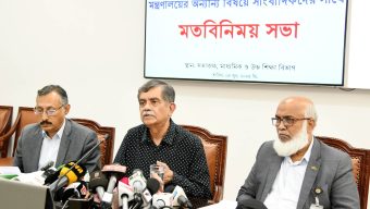 সামান্য ভুলসহও পাঠ্যবই কোমলমতি শিক্ষার্থীদের হাতে তুলে দিতে আমার মন সায় দিচ্ছে না- শিক্ষা উপদেষ্টা