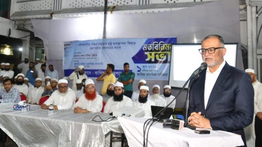 কোরবানির পশুর চামড়া সুষ্ঠু ব্যবস্থাপনায় আলেম-ওলামাদের সাথে বাণিজ্য উপদেষ্টার মতবিনিময়