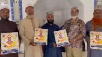 রংপুরে বিশিষ্ট ব্যবসায়ী এমদাদুল হক ভরসার উদ্যোগে পীরগাছা ও কাউনিয়ায় ইমাম-ওলামাদের মাঝে জুব্বা বিতরণ