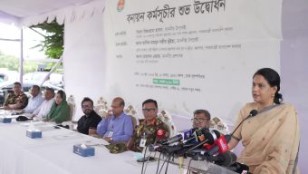 পূর্বাচলে বনায়ন কর্মসূচীর শুভ উদ্বোধন ঘোষণা