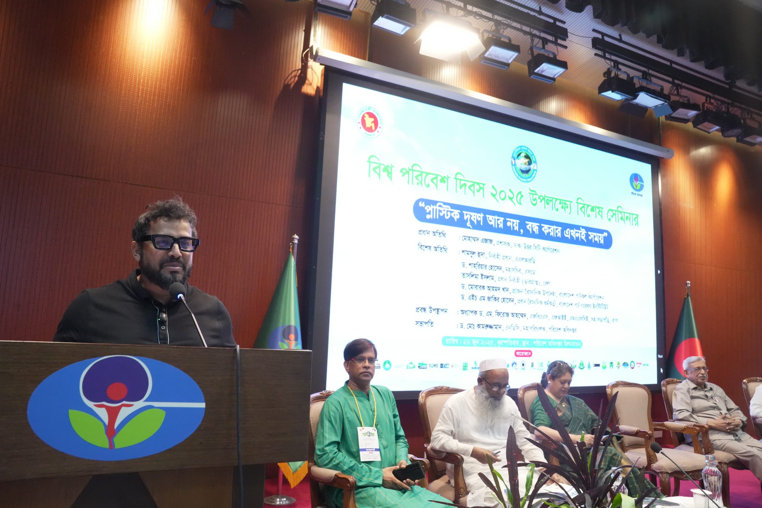 ডিএনসিসি এলাকায় সকল বড় অবকাঠামোতে বাধ্যতামূলকভাবে বায়ুমান পর্যবেক্ষণ যন্ত্র এবং শব্দ পরিমাপক যন্ত্র স্থাপন করতে হবে — ডিএনসিসি প্রশাসক