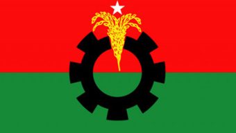 বাকেরগঞ্জ উপজেলা বিএনপির কমিটি বিলুপ্তির সুপারিশ
