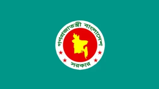 সাধারণ সরকারি চাকরিজীবী (বেসামরিক, স্বশাসিত, রাষ্ট্রায়ত্ত সংস্থা, ব্যাংক, বিমা, বিজিবি, পুলিশ ইত্যাদি)